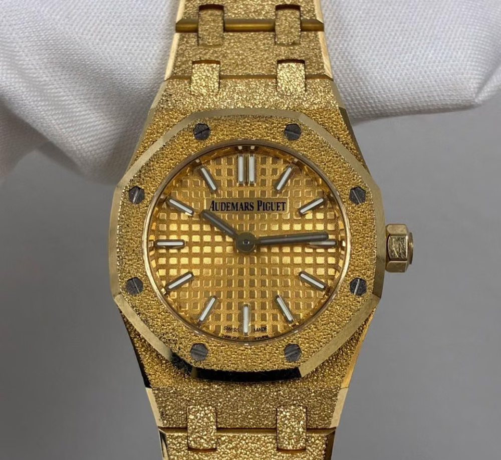 Audemars Piguet Royal Oak Mini Frosted Gold Quartz
