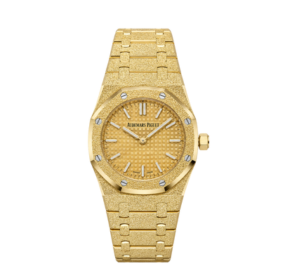 Audemars Piguet Royal Oak Mini Frosted Gold Quartz